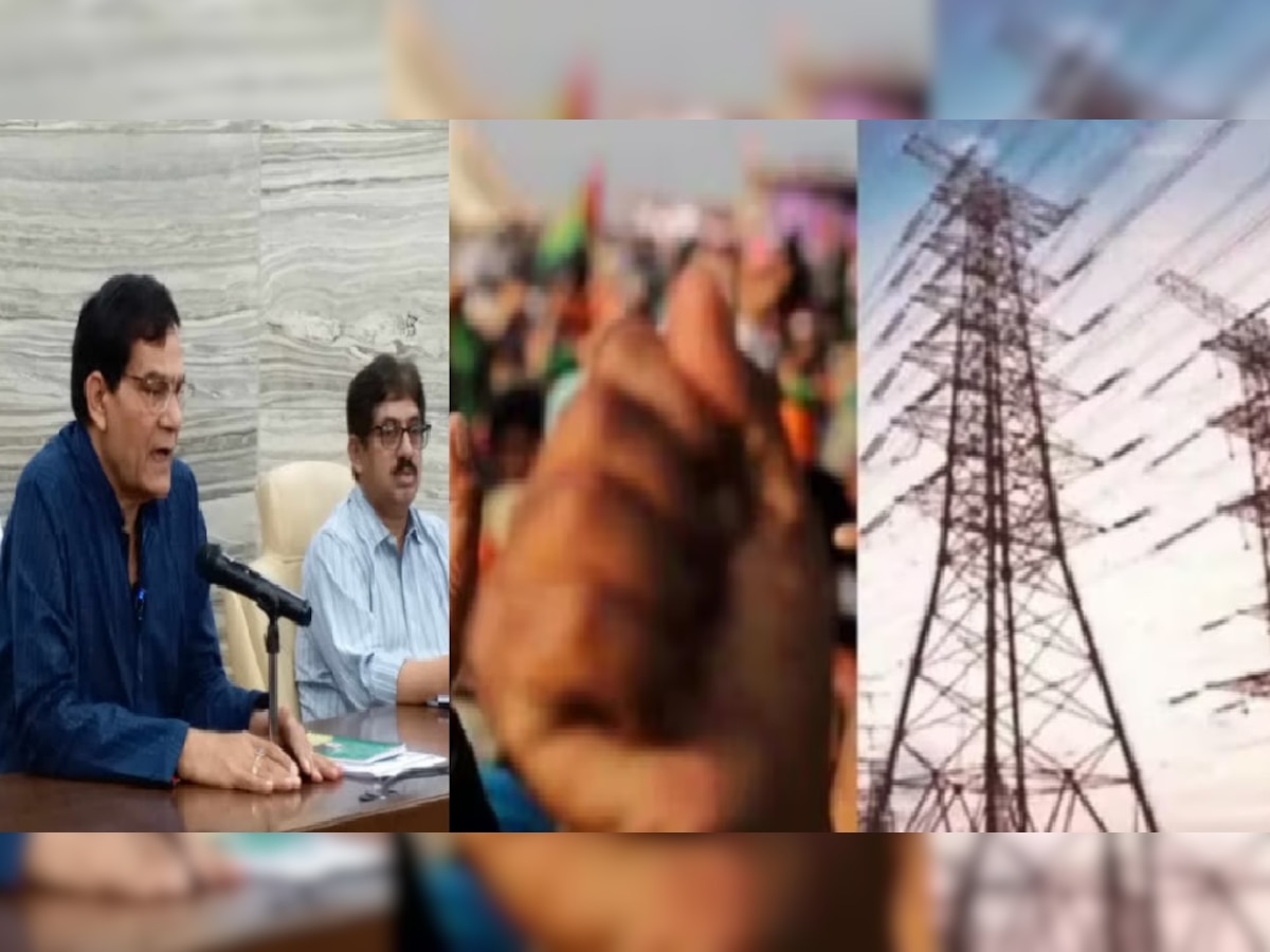  Electricity Crisis: यूपी में गहरा सकता है बिजली संकट, दूसरे दौर की वार्ता के पहले योगी सरकार ने 3 हजार कर्मियों को निकाला