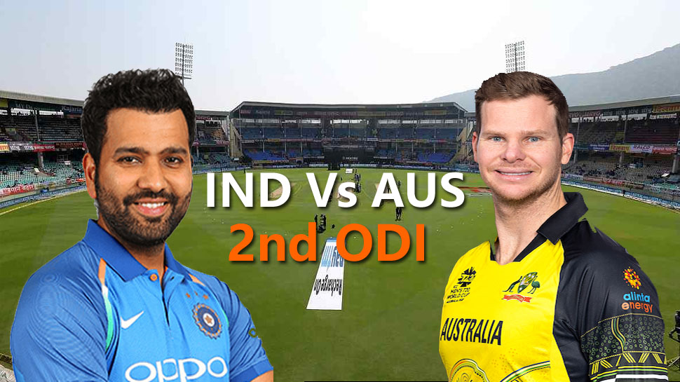 IND vs AUS Dream11 Prediction: 2nd ODI में इन प्लेयर्स पर जताएं भरोसा; जानें टीम और पिच रिपोर्ट IND vs AUS Dream11 Prediction: 2nd ODI में इन प्लेयर्स पर जताएं भरोसा; जानें टीम और पिच रिपोर्ट