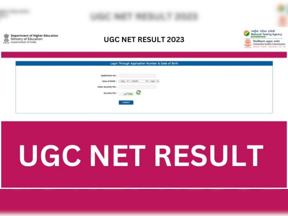 UGC NET Result 2023: यूजीसी नेट 2023 का रिजल्ट, यहां से डाउनलोड कर पाएंगे पीडीएफ और दूसरी डिटेल