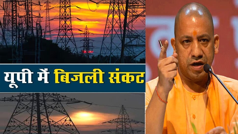 UP Electricity Crisis: बिजलीकर्मियों की हड़ताल से घुप अंधेरे में डूबा UP, लखनऊ से लेकर नोएडा तक मचा हाहाकार