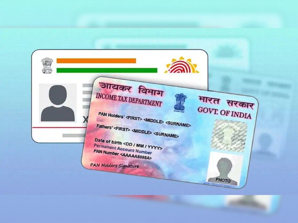 PAN-Aadhaar Linking: 31 मार्च से पहले करा लें  PAN को Aadhar से लिंक, वरना पैन हो जाएगा इनऑपरेटिव 