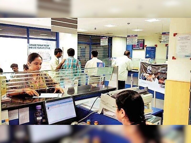 Bank fd latest news your money will double soon in few months RBI repo ...