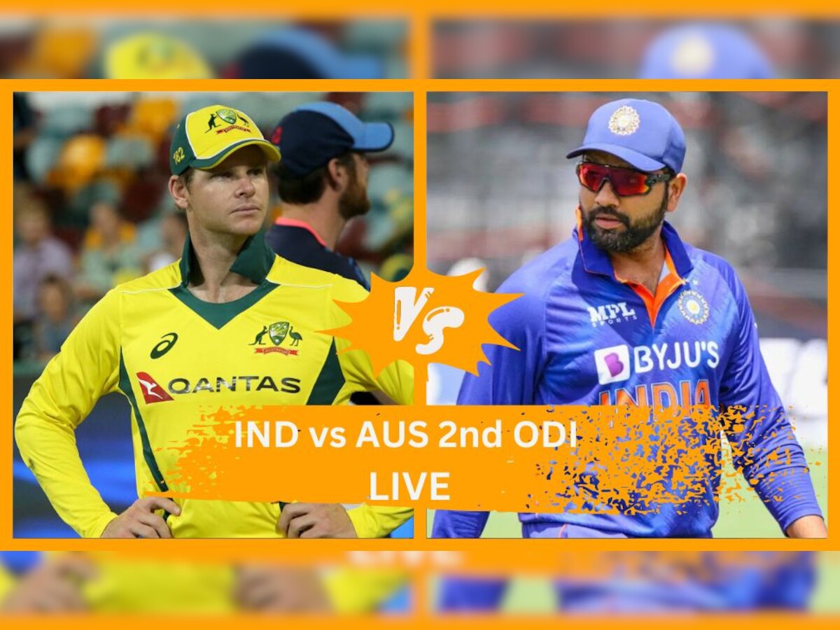 IND vs AUS: विशाखापट्टनम में बुरी तरह हारी टीम इंडिया, ऑस्ट्रेलिया ने 10 विकेट से मारी बाजी 