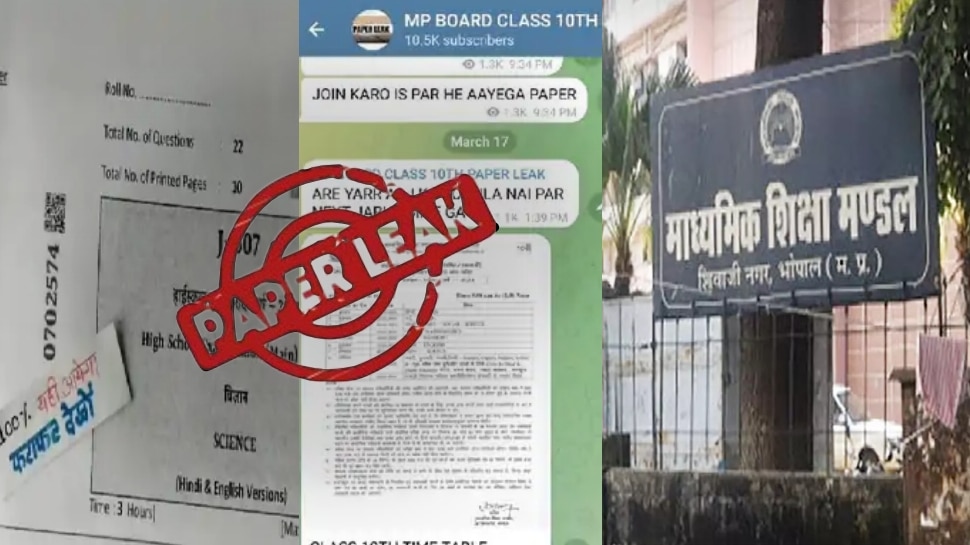 Mp Board Exam 2023 Paper Leak Case Update Fir Against 3 Teacher In