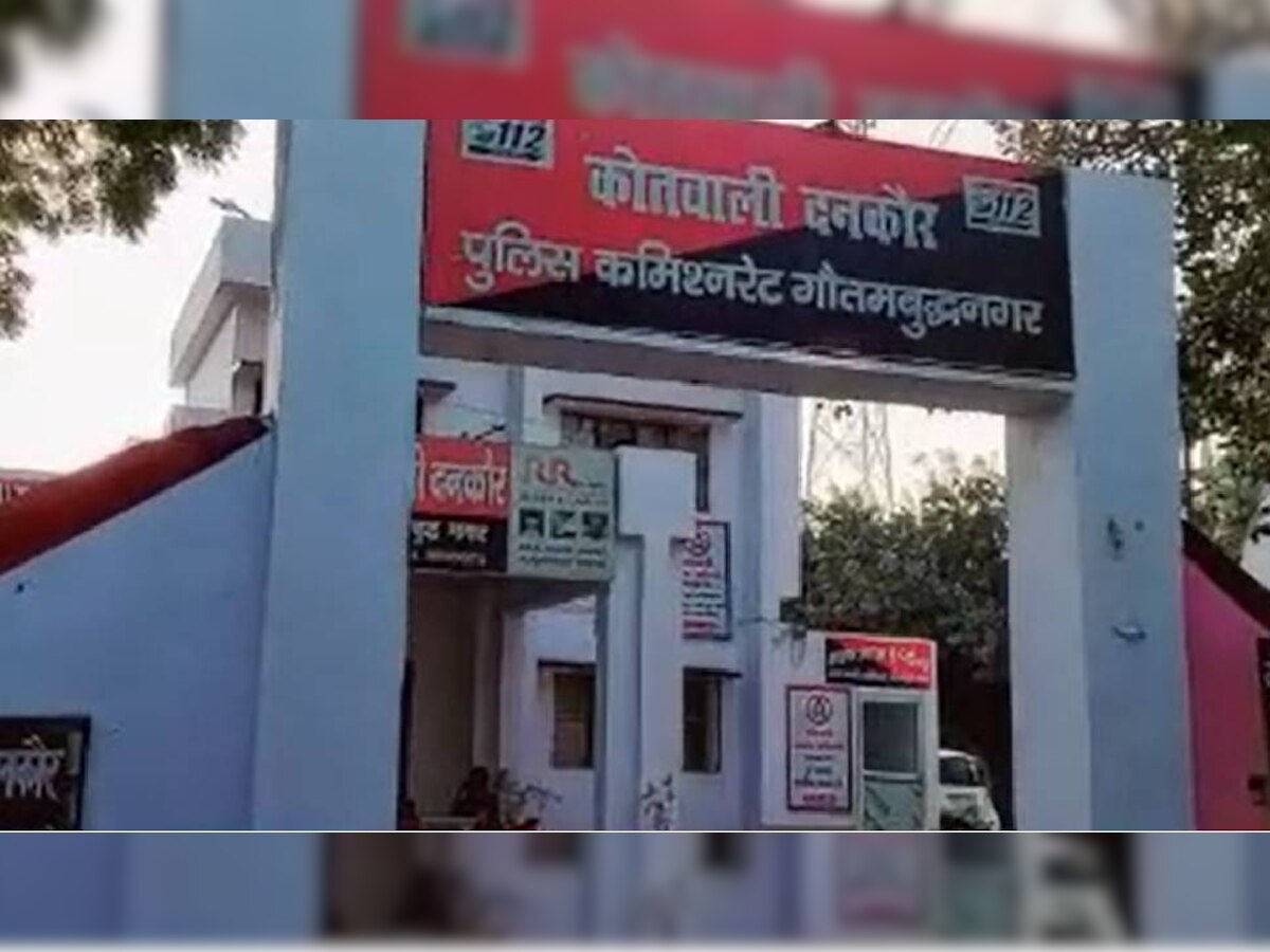 इंस्टाग्राम पर Suicide नोट लिखकर युवक करने जा रहा था खुदकुशी, गौतमबुद्ध नगर पुलिस ने बचाई जान