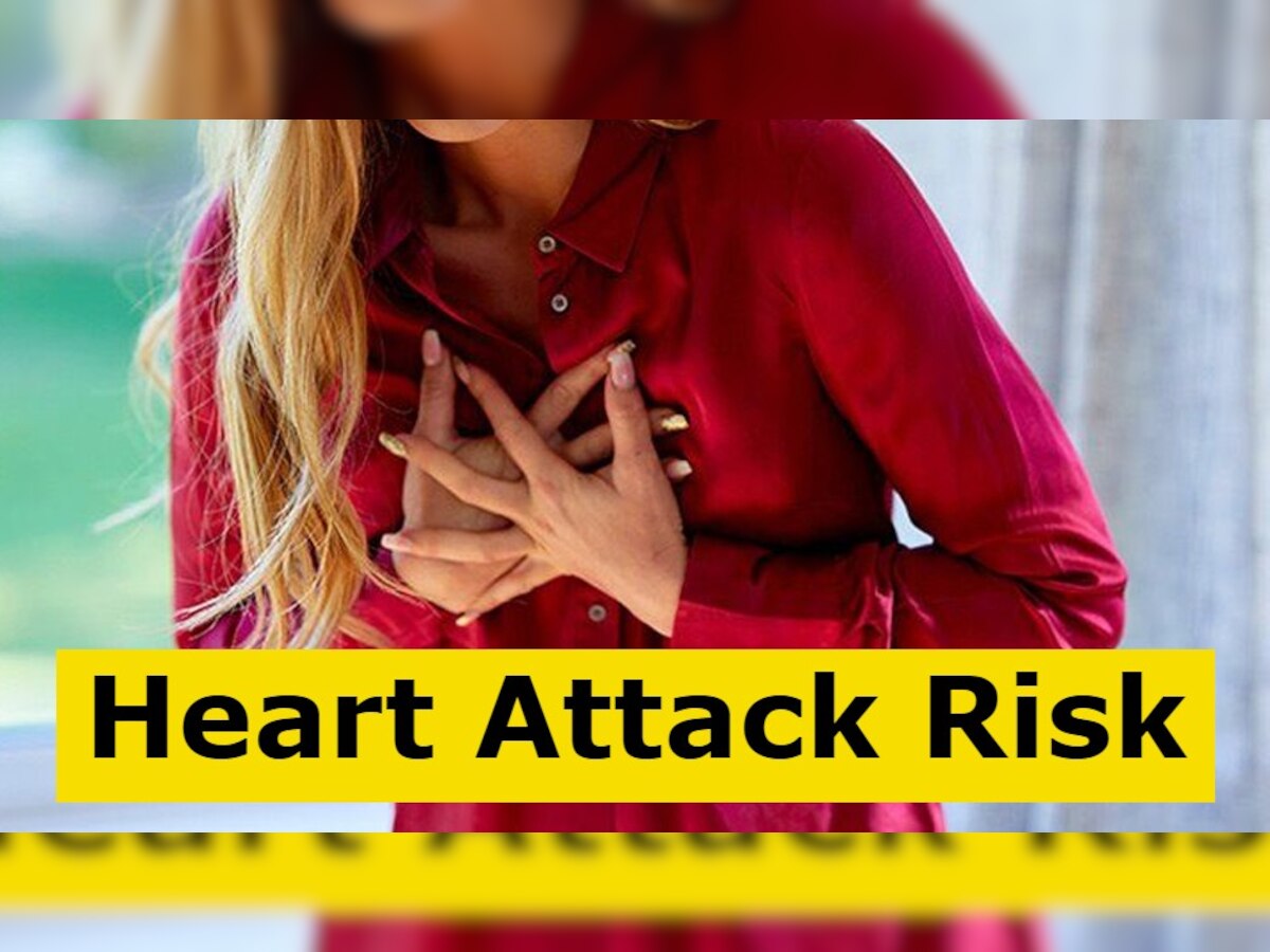 Heart Disease: दिल की दुश्मन हैं ये 4 चीजें, आज ही छोड़ें, वरना आएगा हार्ट अटैक