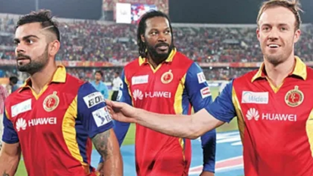 एबी डिविलियर्स और क्रिस गेल को लेकर RCB ने लिया फैसला, अब कोई नहीं कर पाएगा यह काम