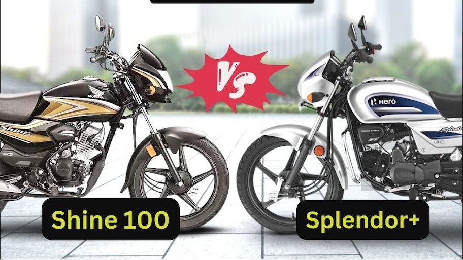 Hero Splendor vs Honda Shine 100 price and Features Comparision ...