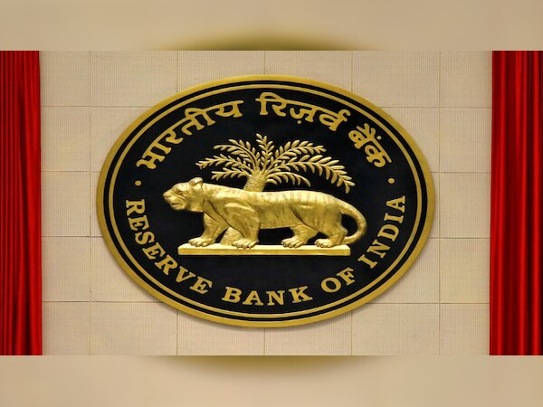 सरकार ने RBI के इस पद के लिए मांगे आवेदन; प्रति महीना लाखों में होगा वेतन