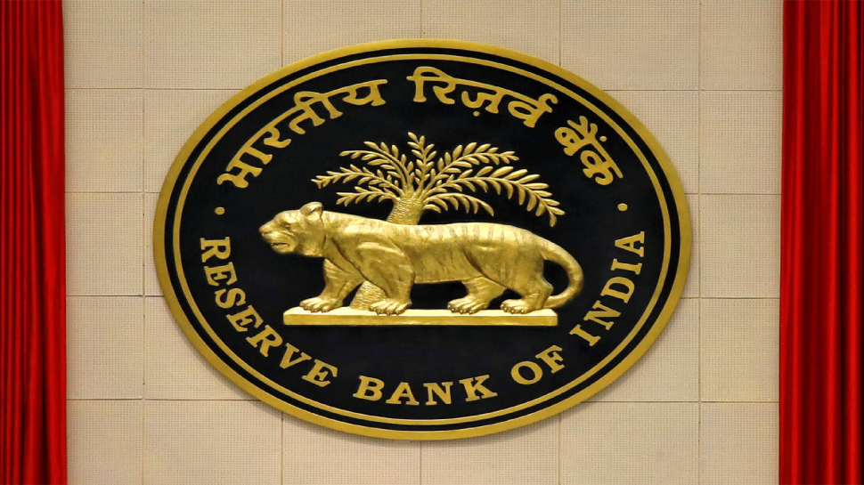 सरकार ने RBI के इस पद के लिए मांगे आवेदन; प्रति महीना लाखों में होगा वेतन सरकार ने RBI के इस पद के लिए मांगे आवेदन; प्रति महीना लाखों में होगा वेतन