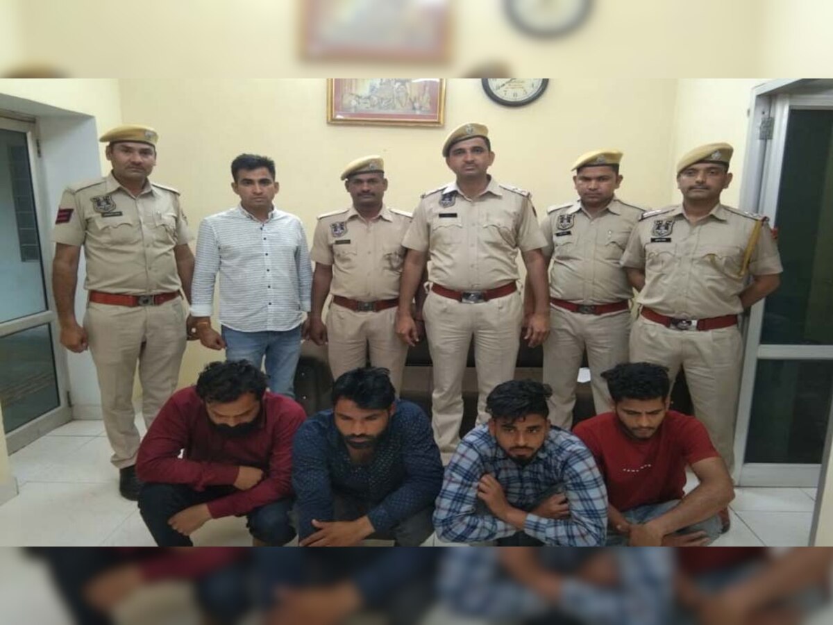 पुलिस की गिरफ्त में आरोपी.