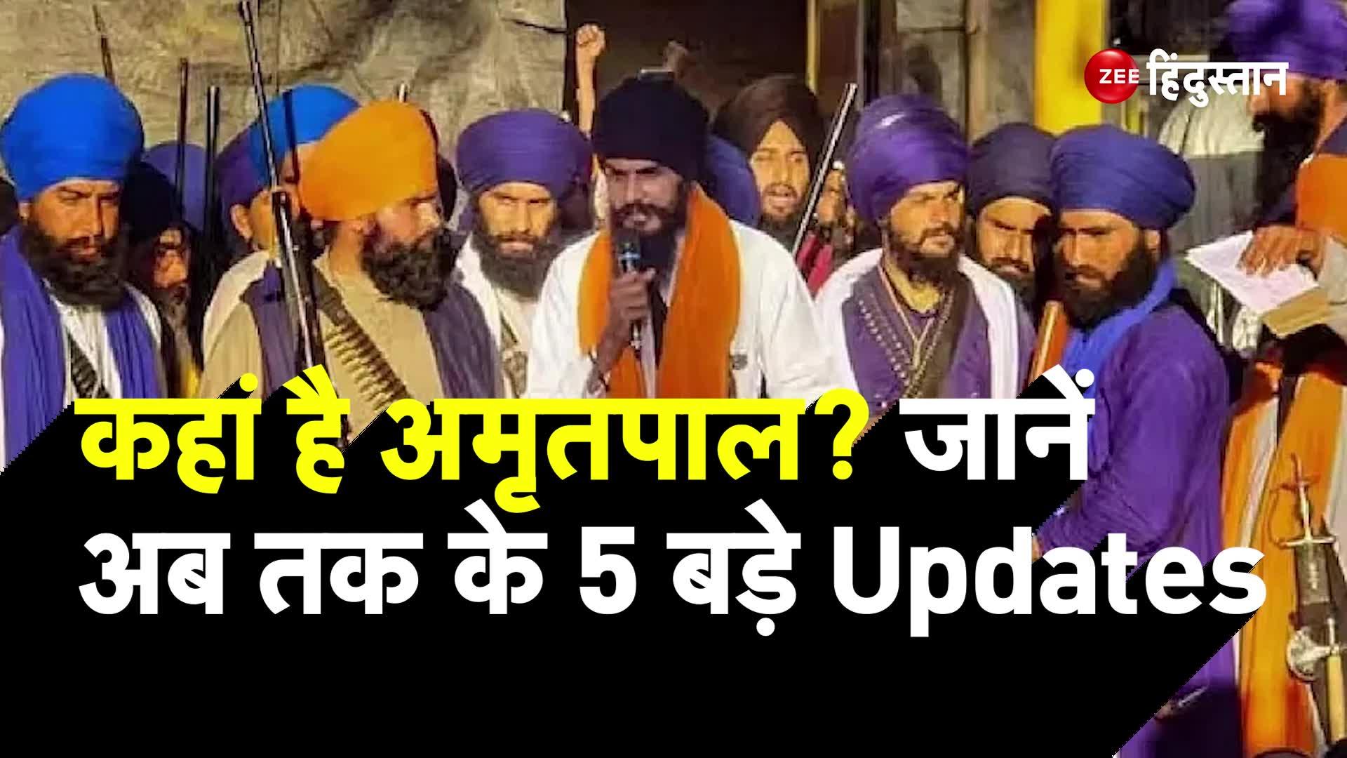 Amritpal Singh Search On Punjab Police Alert Leader Raising Own Army ...