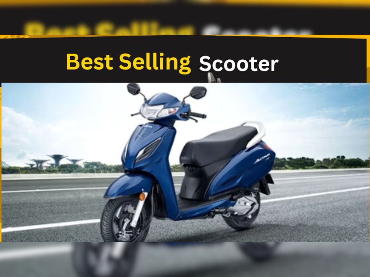 Honda Activa सिर्फ ₹18000 में ले आएं घर, इसके आगे बाइक भी फेल, खूब हो रही बिक्री