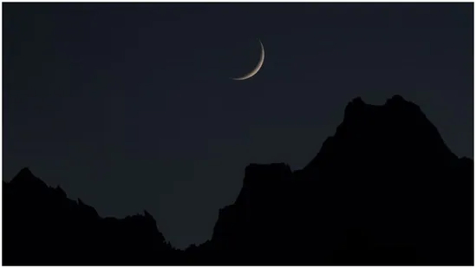 Ramadan 2023: सऊदी अरब के सुप्रीम कोर्ट का आदेश, कल चांद देखने का सुनाया हुक्म Ramadan 2023: सऊदी अरब के सुप्रीम कोर्ट का आदेश, कल चांद देखने का सुनाया हुक्म