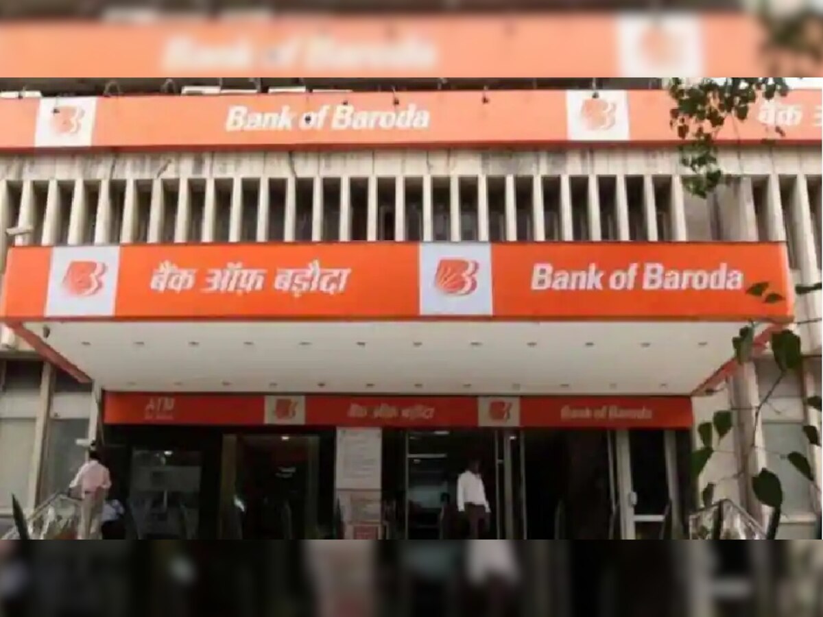 Bank Alert: इस बैंक के ग्राहक 24 मार्च तक पूरा कर लें ये काम, वरना अकाउंट हो जाएगा बंद 