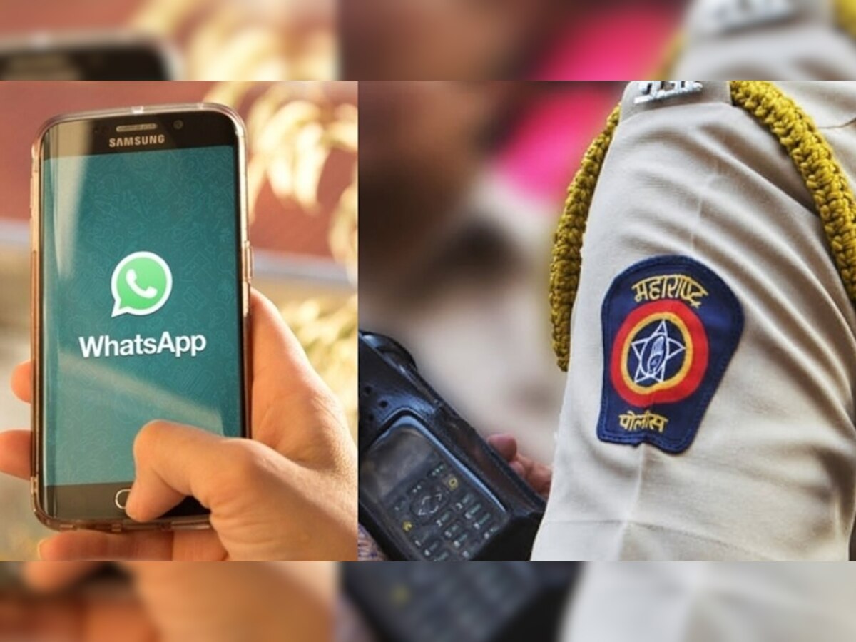 WhatsApp Status पर शख्स ने की मुगल बादशाह की तारीफ तो पुलिस पड़ी पीछे! आप भी गलती से न करें ये गलतियां