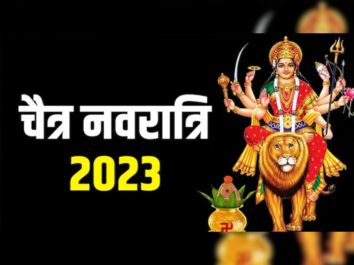 Happy Chaitra Navratri 2023 Wishes Messages Quote Image Facebook ...