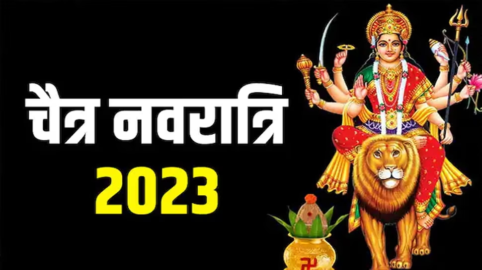 Happy Chaitra Navratri 2023 Wishes Messages Quote Image Facebook ...