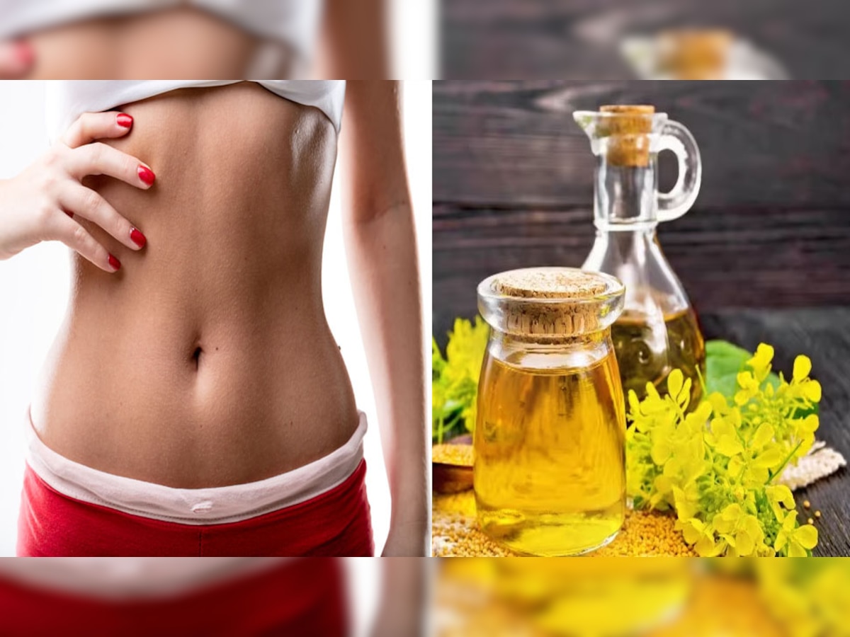 Mustard Oil: नाभि पर सरसों का तेल लगाने से क्या होता है? फायदे जान होंगे हैरान