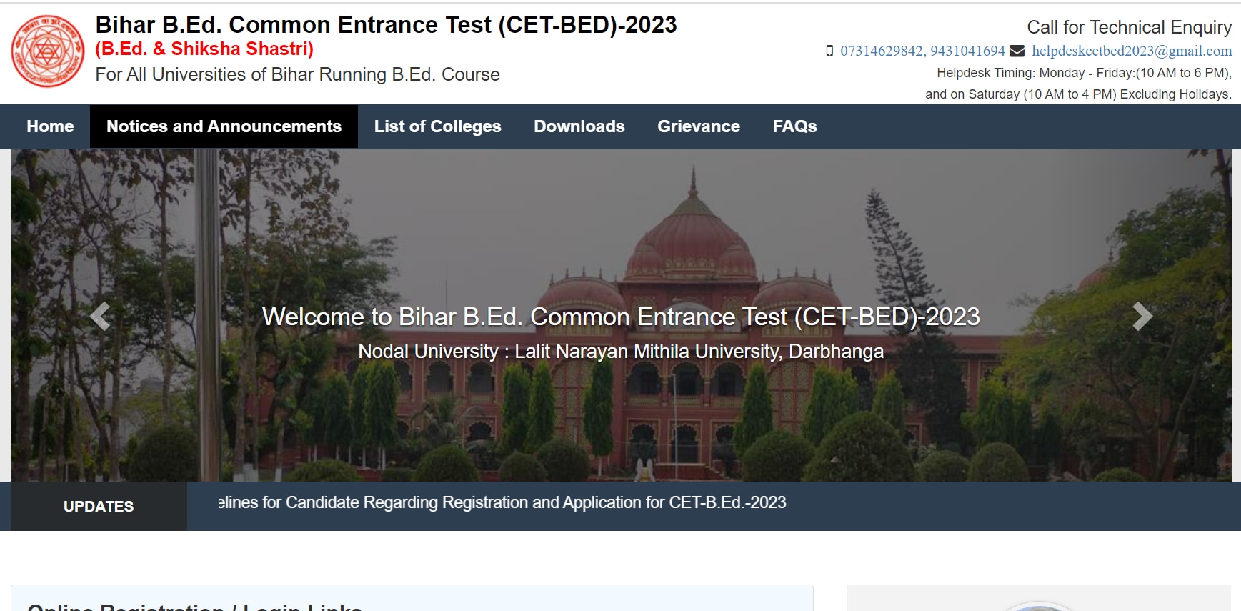 bihar bed cet registration 2023 last date with late fees today teacher