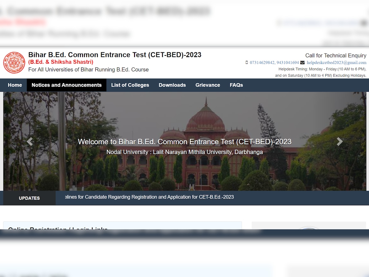 bihar bed cet registration 2023 last date with late fees today teacher