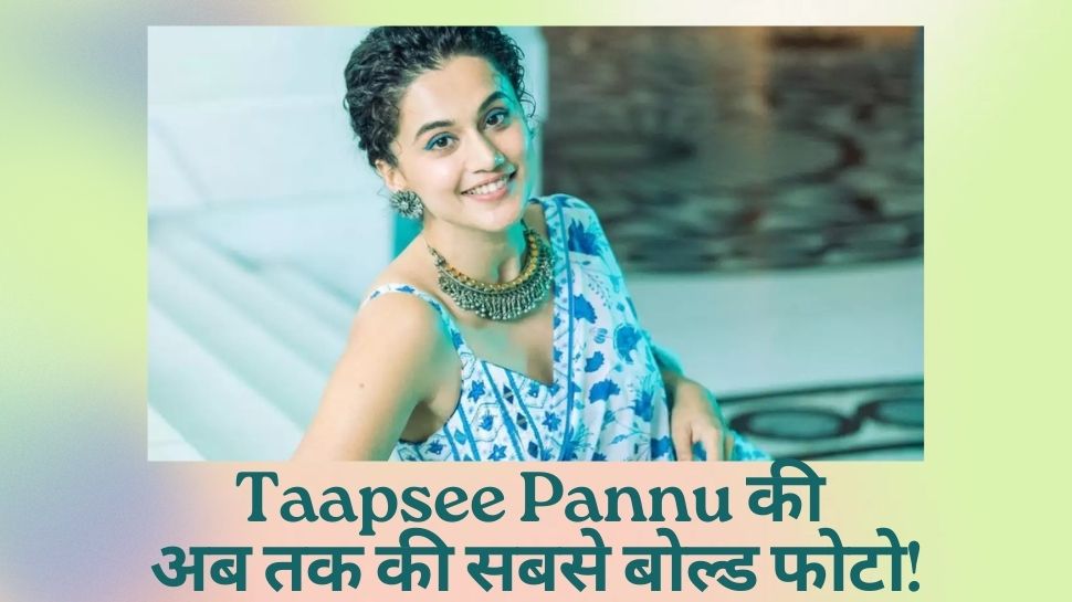 Taapsee Pannu Braless Boldest Photo Ever Exposes Breasts In Plunging ...