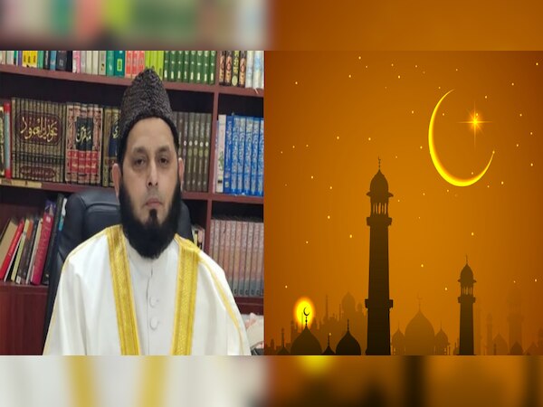 Ramzan 2023: इस दिन दिखाई देगा रमज़ान का चांद; मौलाना ख़ालिद रशीद फरंगी महली ने कही ये बात