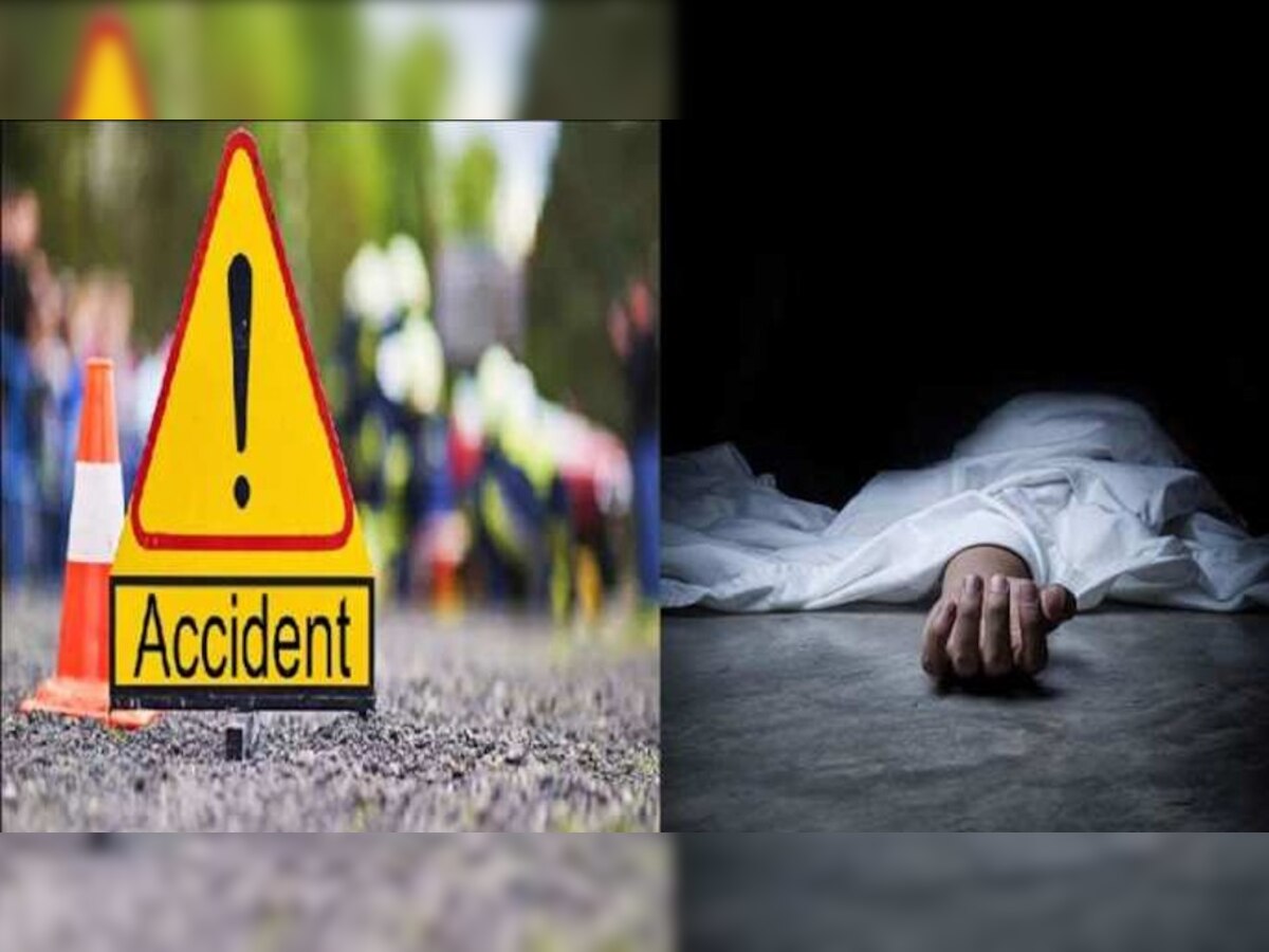 Road accidents: अमेठी और बाराबंकी में भयानक सड़क हादसे, बाइक की टक्कर में 2 की मौत कई घायल