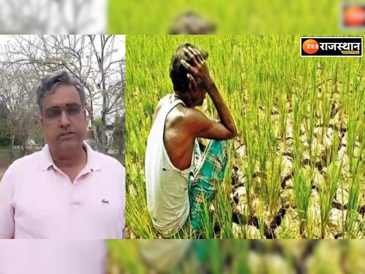 राजस्थान- कृषि मंत्री ने कृषि अधिकारी को दिए निर्देश, किसानों को मुआवजे का ना कराएं इंतजार