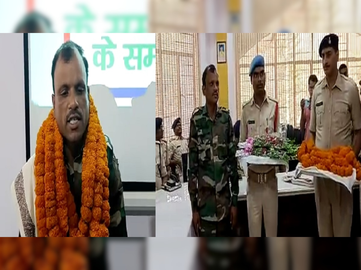 झारखंड में पांच लाख रुपये के इनामी नक्सली दशरथ ने किया आत्मसमर्पण, पुलिस की योजना सफल