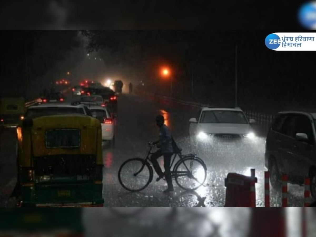 Chandigarh Weather News: ਦੁਪਹਿਰੇ ਛਾਏ ਕਾਲੇ ਬੱਦਲ, ਅਚਾਨਕ ਹਨੇਰੇ 'ਚ ਡੁੱਬਿਆ ਸਿਟੀਬਿਊਟੀਫੁੱਲ