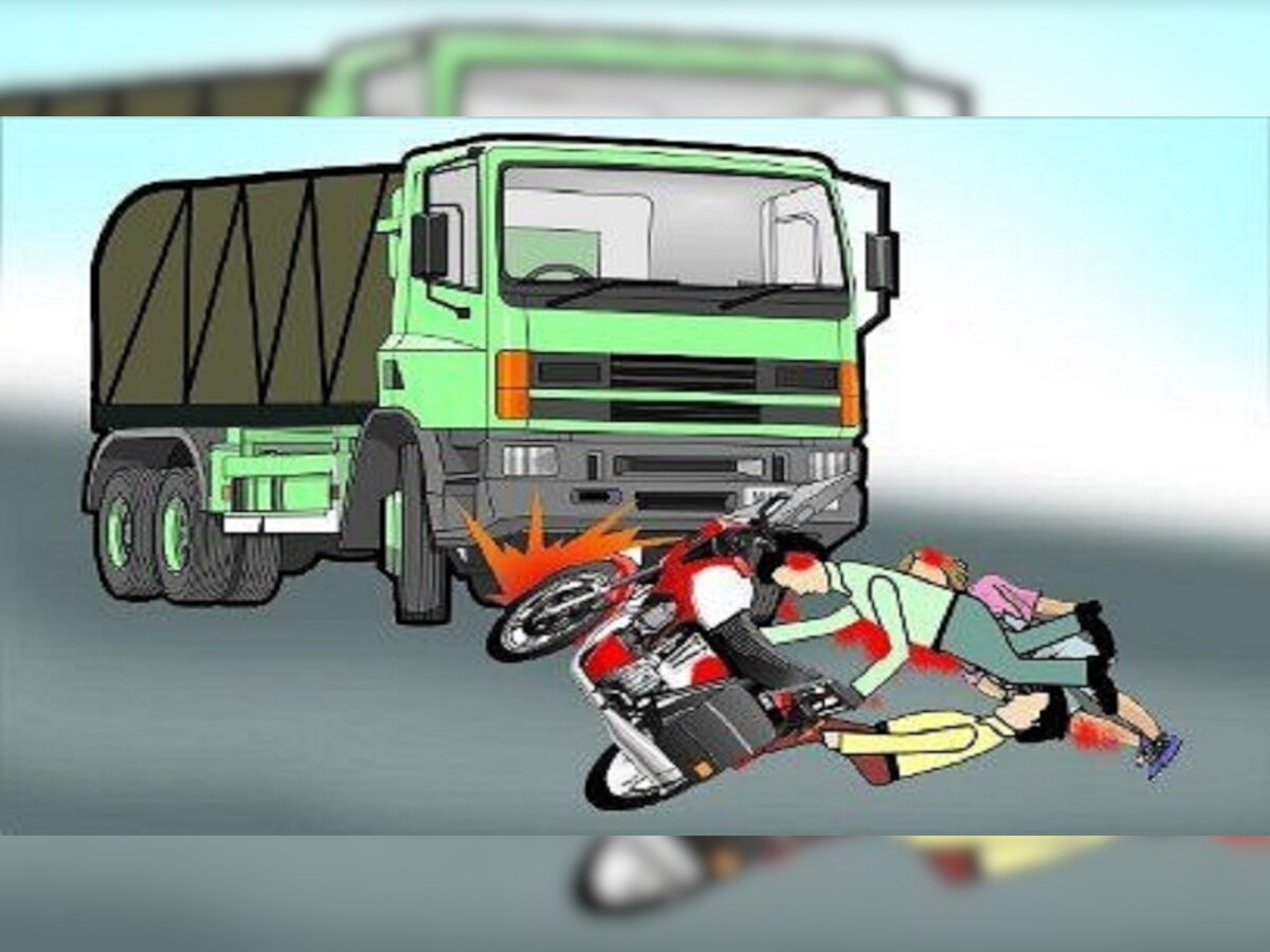 जहानाबाद में अनियंत्रित ट्रक ने बाइक सवार को रौंदा, एक की मौत और दो गंभीर रूप से घायल