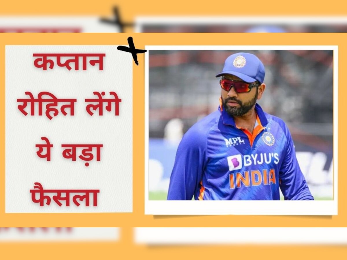 IND vs AUS: तीसरे वनडे के लिए कप्तान रोहित लेंगे बड़ा फैसला, इस खिलाड़ी की Playing 11 में होगी एंट्री!