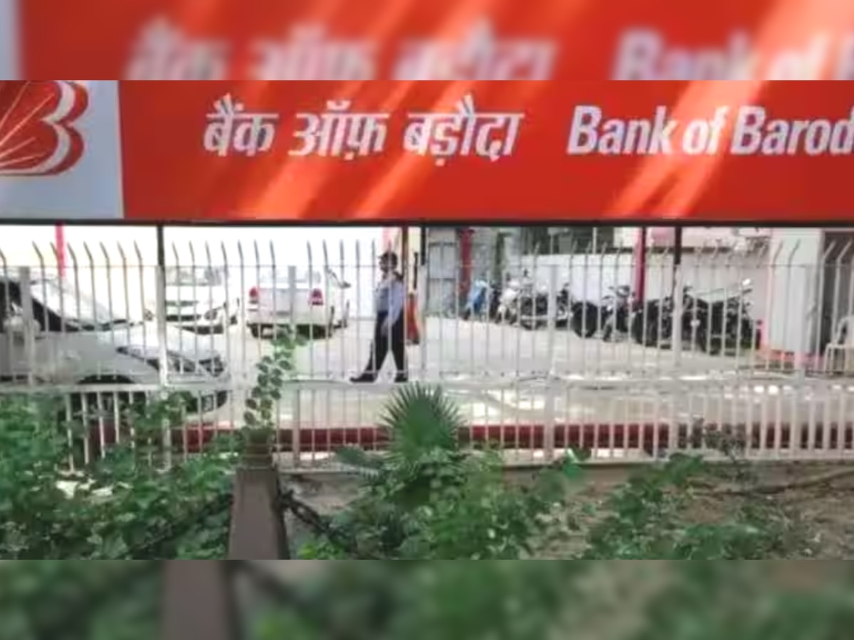 Why Bank of Baroda deducted Rs 236