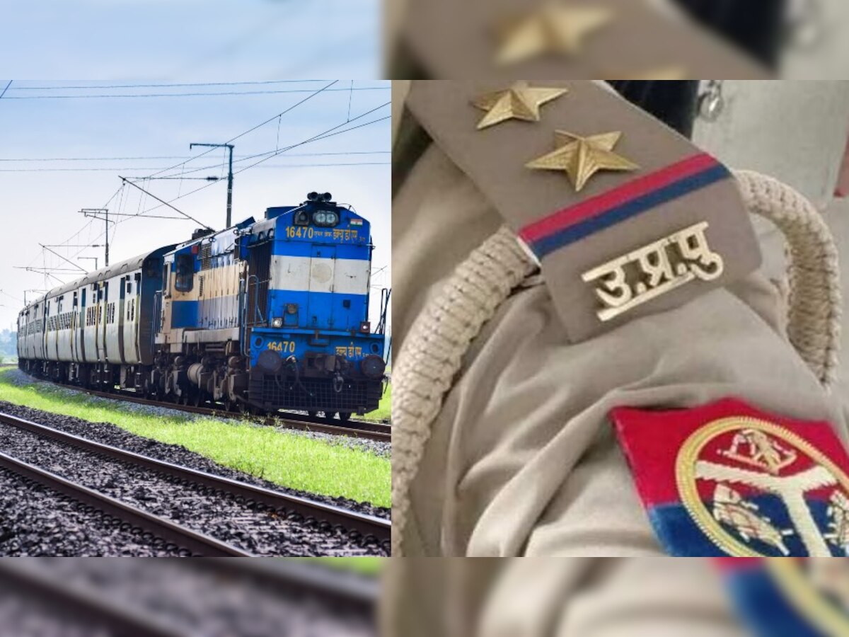 Indian Railway: रेल में नहीं चलेगा अब पुलिस स्टाफ, बिना टिकट यात्रा करने पर होगी पुलिसकर्मी पर कार्रवाई, DGP ने जारी किए आदेश