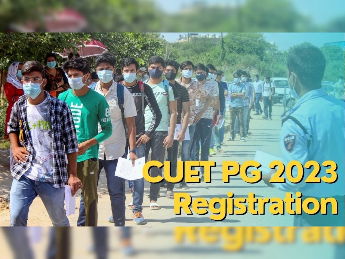 CUET PG 2023 Registration: NTA ने शुरू किया रजिस्ट्रेशन प्रोसेस, जानें कैसे भरें एप्लिकेशन फॉर्म