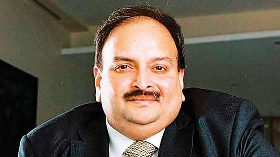 मेहुल चोकसी को बड़ी राहत, इंटरपोल के ‘रेड नोटिस’ डाटाबेस से हटा नाम, CBI ने साधी चुप्पी