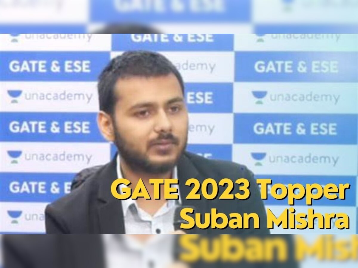 Business Analyst की जॉब छोड़ की GATE 2023 की तैयारी, बने ऑल इंडिया टॉपर, हासिल की AIR 1