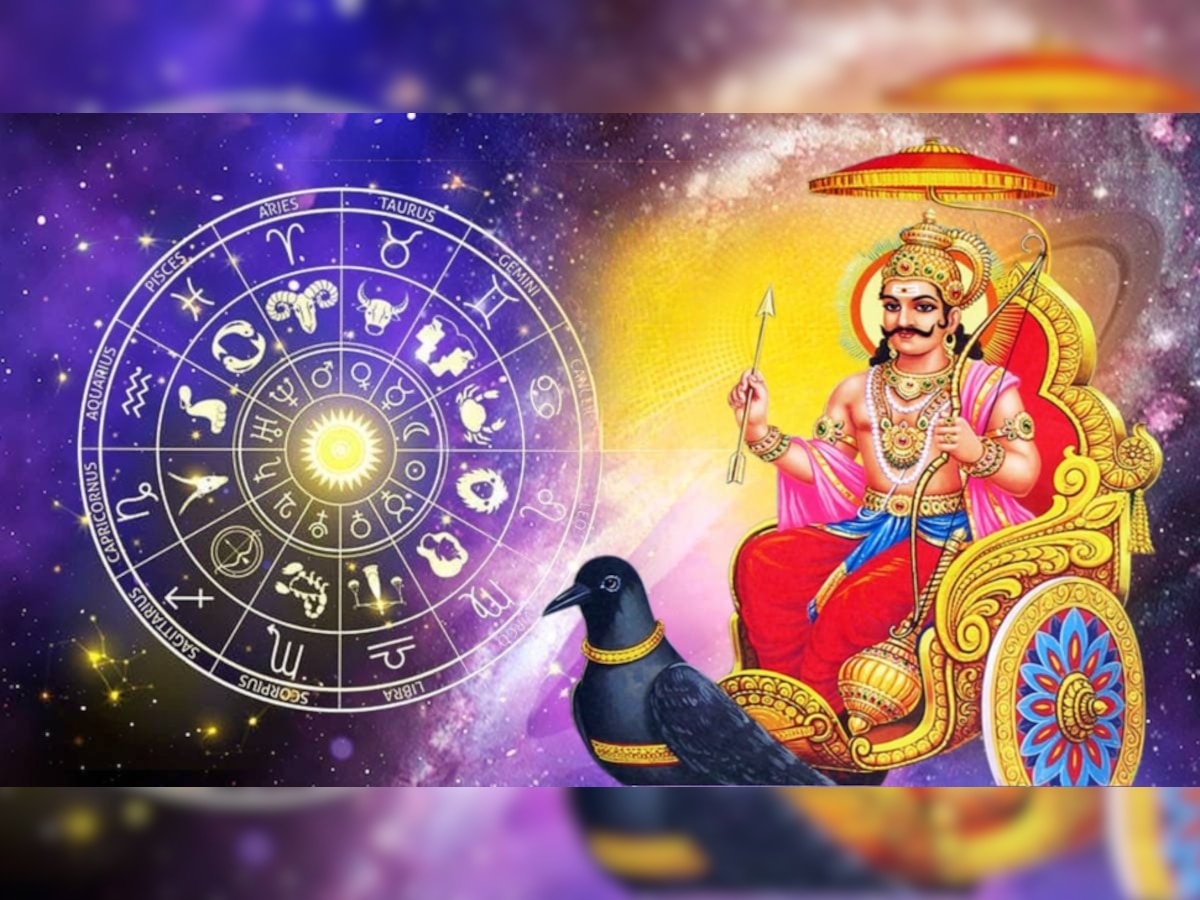 Shani Gochar 2023 Saturn Transit In Shatabhisha Nakshatra These Three