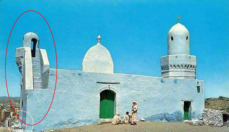 Ramadan 2023: पहले यहां से देखा जाता था रमज़ान का चांद, तोप के गोले दागकर लोगों को किया जाता था सूचित Ramadan 2023: पहले यहां से देखा जाता था रमज़ान का चांद, तोप के गोले दागकर लोगों को किया जाता था सूचित