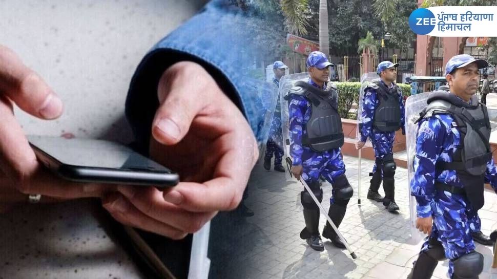 Punjab latest news ਪੰਜਾਬ 'ਚ ਇੰਟਰਨੈੱਟ ਸੇਵਾਵਾਂ ਨੂੰ ਲੈ ਕੇ ਨਵੇਂ