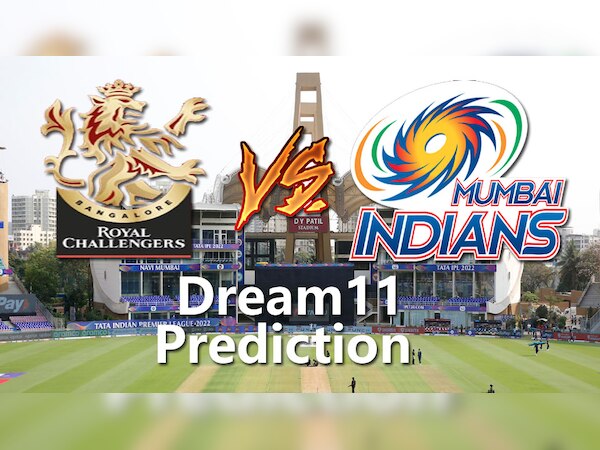 MI-W vs RCB-W Dream11 Prediction: इन प्लेयर्स पर जताएं भरोसा! जानें फैंटसी टीम और पिच रिपोर्ट