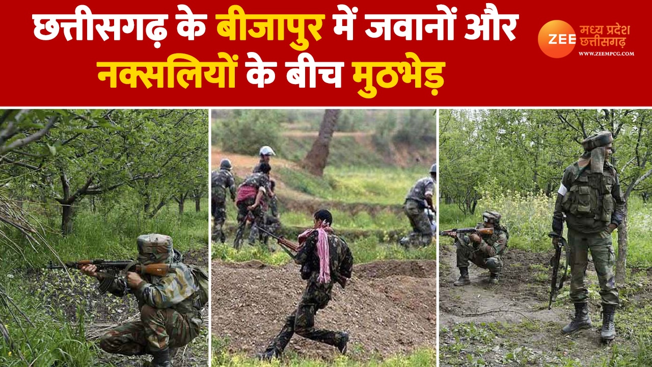 Chhattisgarh Bijipur Encounter Between Soldiers And Naxalites In ...