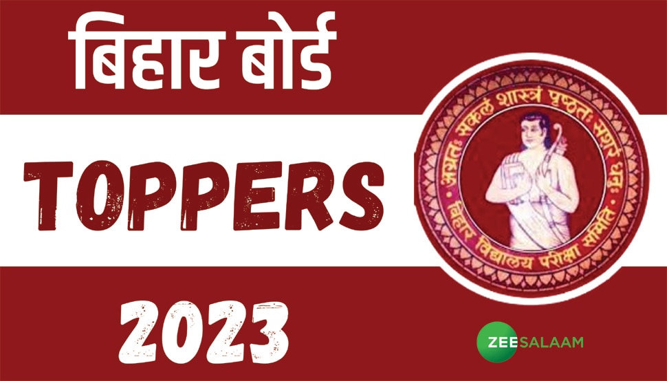 Bihar Board 12th Toppers list 2023 and 2022 see here all streams ...