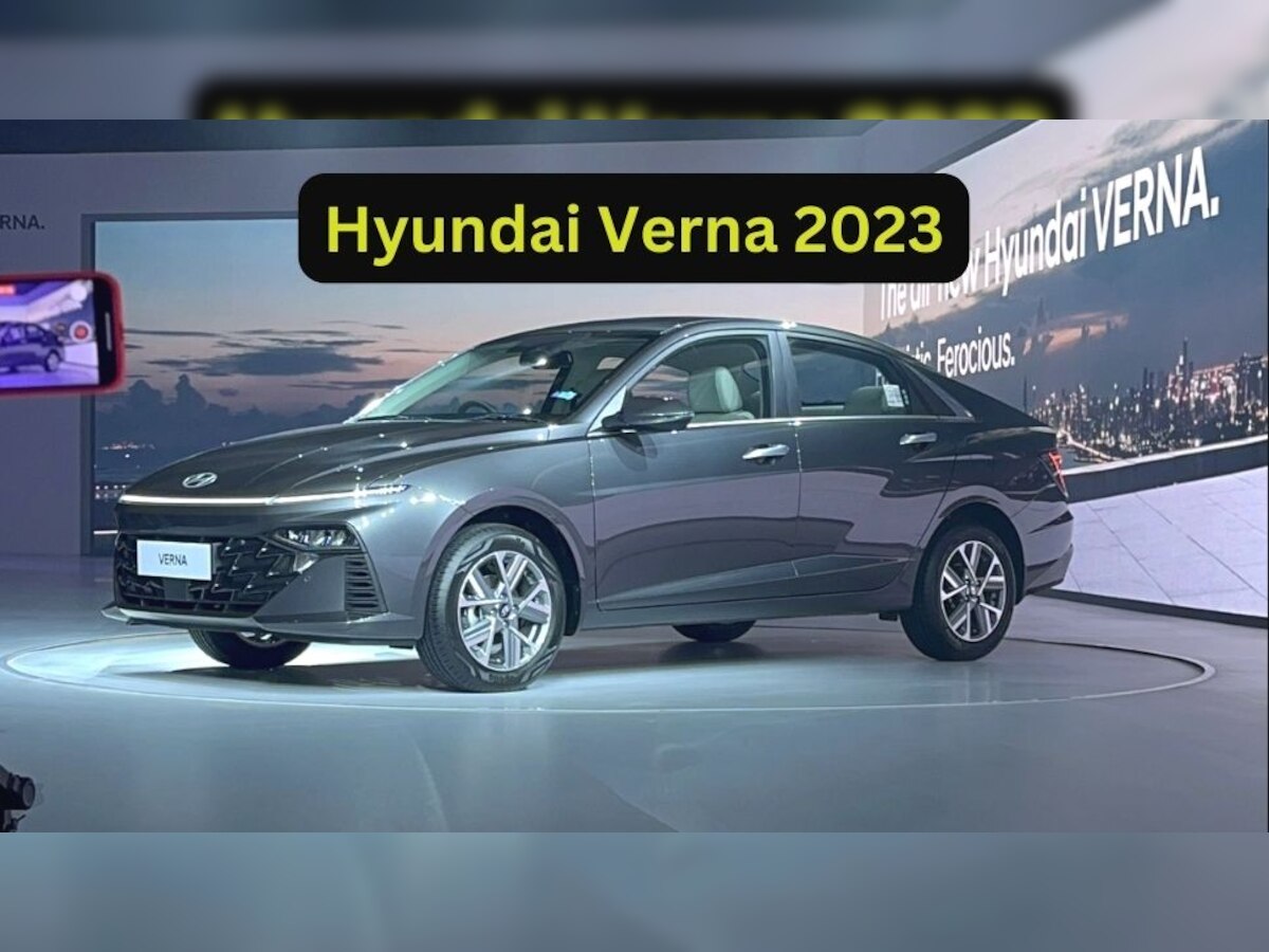 Hyundai ने लॉन्च की धाकड़ लुक वाली Verna कार, कीमत 10.89 लाख, ADAS समेत कई फीचर्स