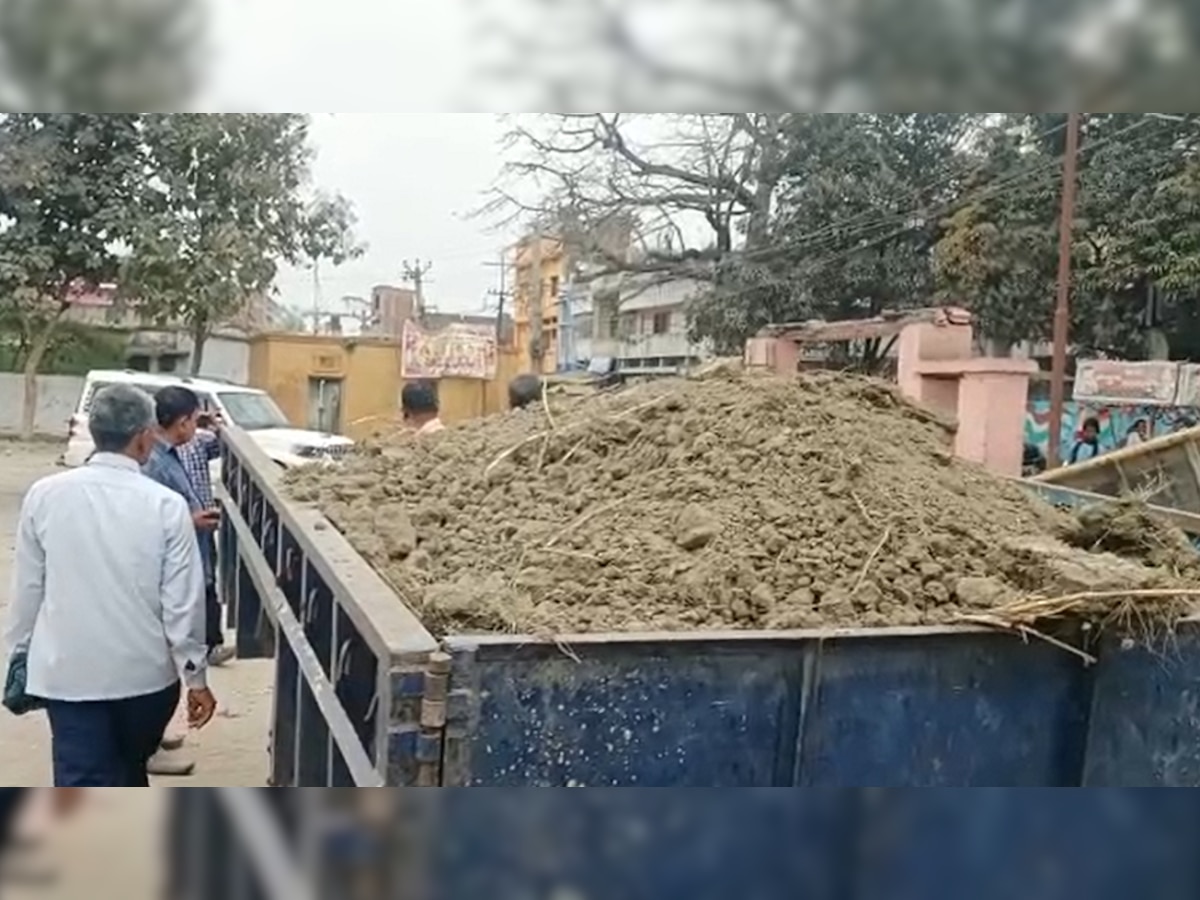 Bihar News: अवैध मिट्टी खनन के खिलाफ प्रशासन ने की कार्रवाई, एक ट्रैक्टर ट्राली किया जब्त