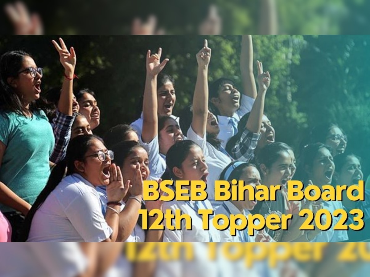 Bihar Board 12th Topper 2023: 83.07% स्टूडेंट्स हुए पास, सौम्या शर्मा, रजनीश पाठक और महक ने किया टॉप