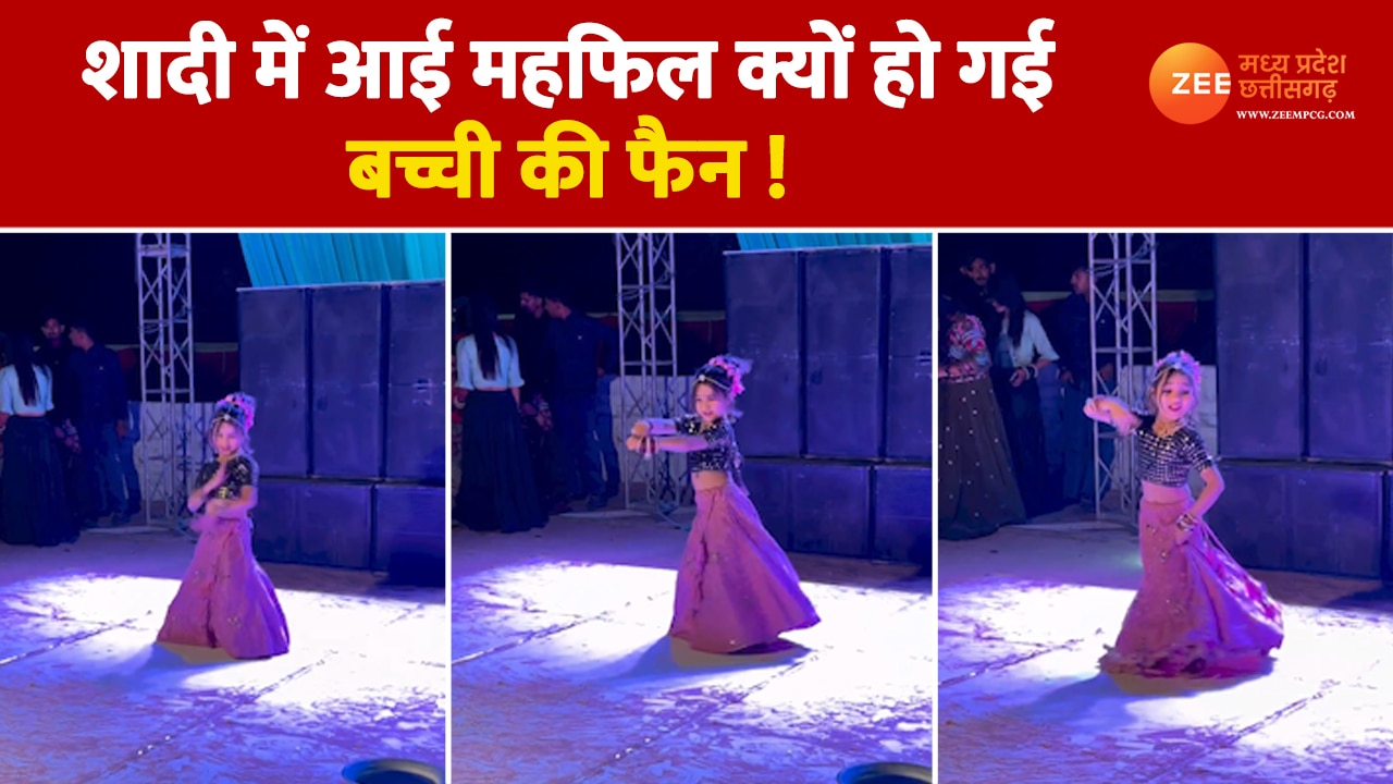 little girl did such a lovely dance on harynavi jale song Competing