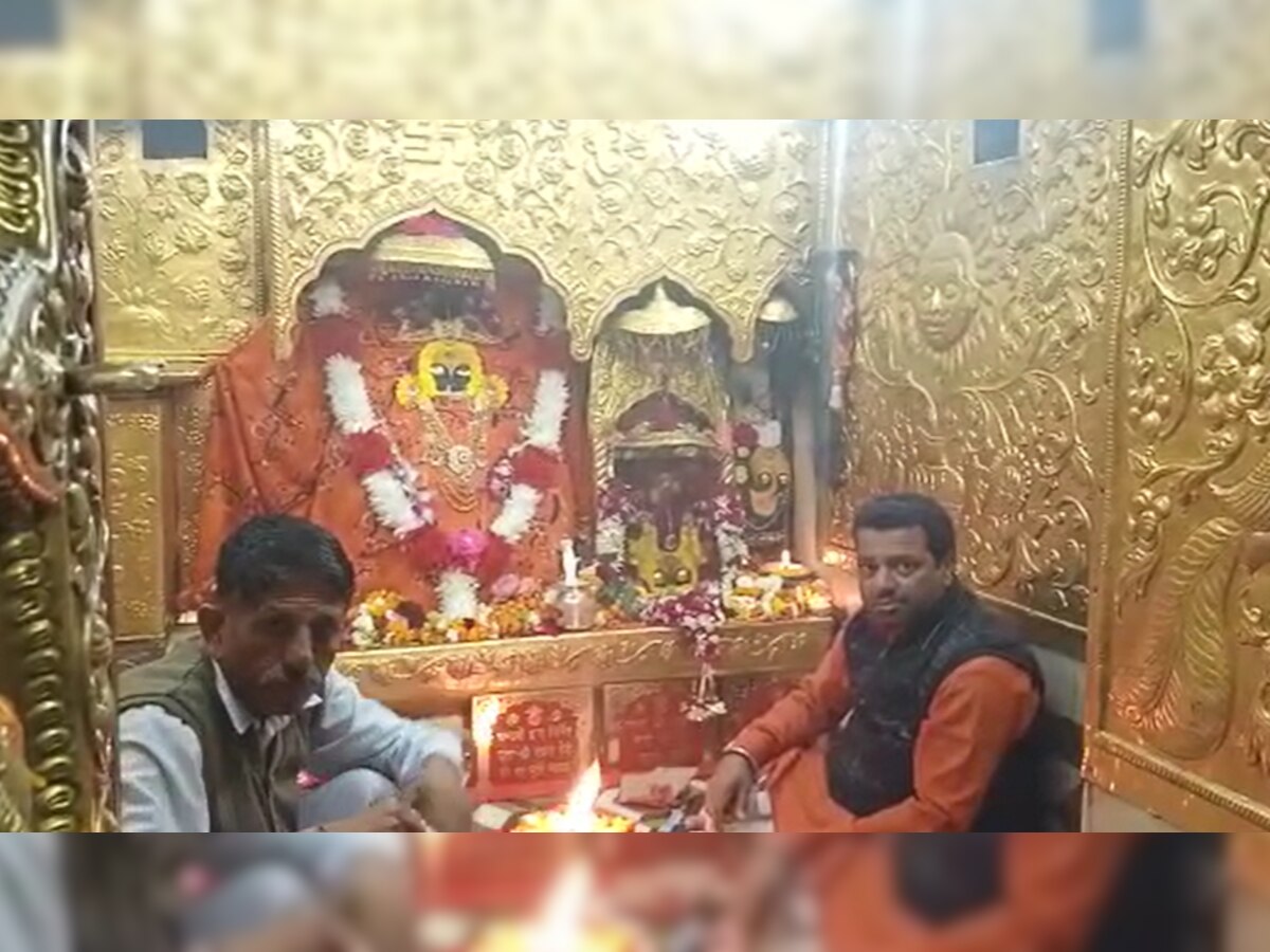 Chaitra Navratri: चैत्र नवरात्र को लेकर शक्तिपीठ श्री नैनादेवी मंदिर में किए गए सुरक्षा के पुख्ता इंतजाम