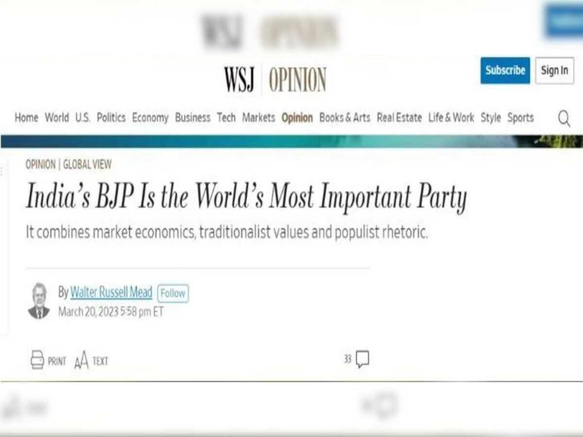 Indian Politics: ବିଜେପି ପ୍ରଶଂସାରେ ଆମେରିକୀୟ ଗଣମାଧ୍ୟମ, ୨୦୨୪ ନିର୍ବାଚନରେ ​​ବିଜୟ ନେଇ କଲା ଦାବି 